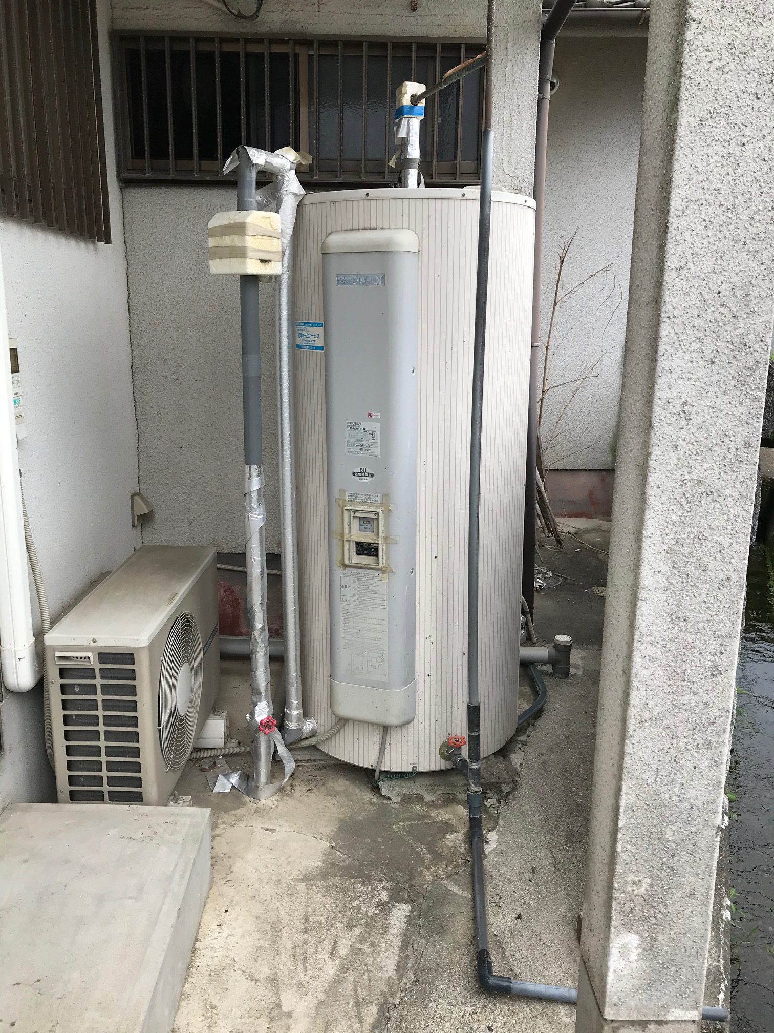 電気温水器からガス給湯器へ取替｜播磨地域密着のリフォーム、プロパンガス事業