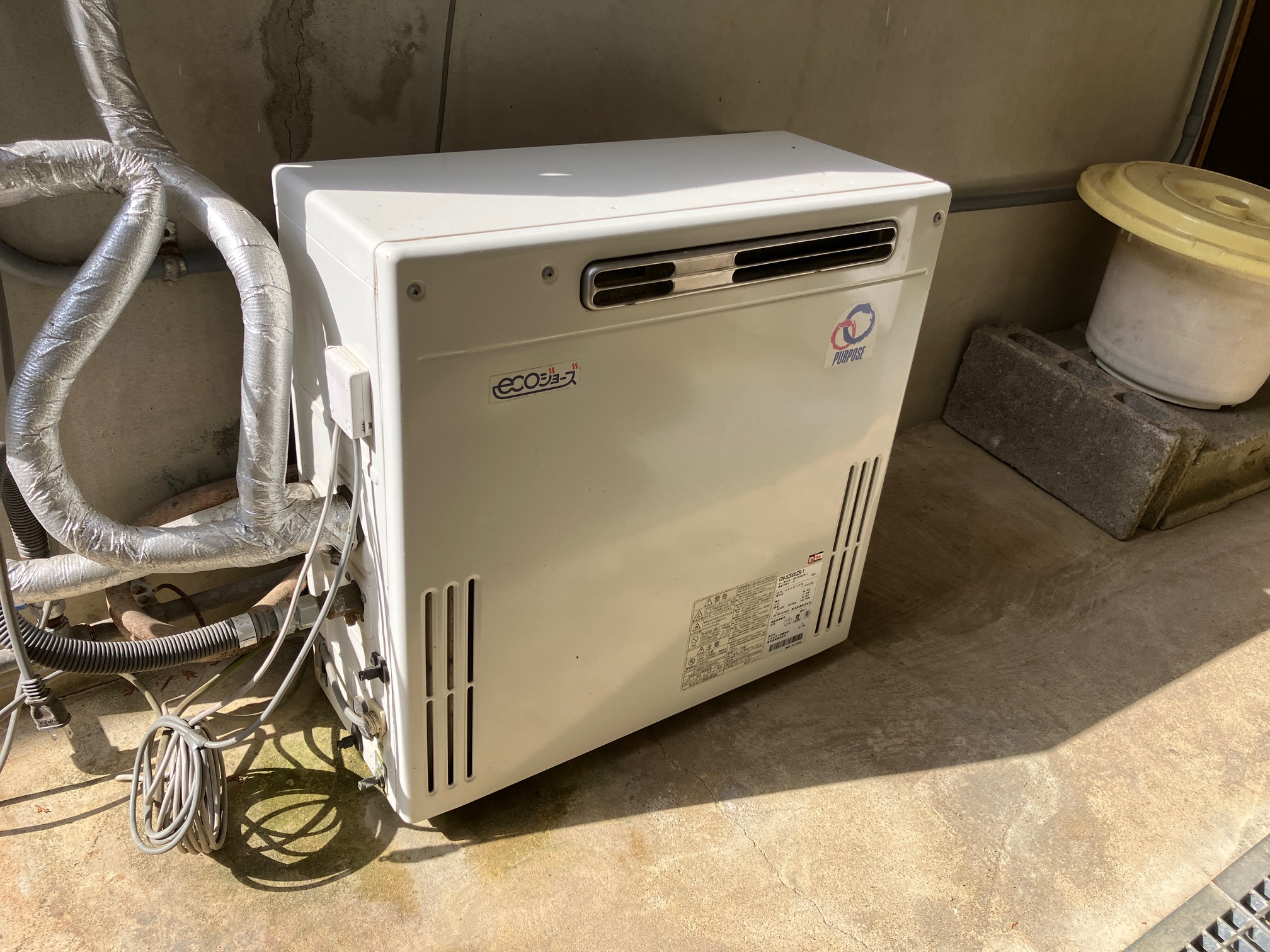 ガス給湯器取替