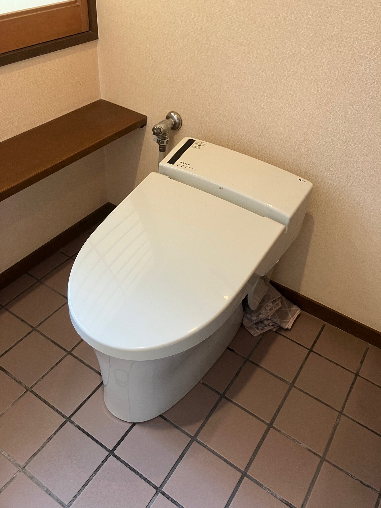 便器取替