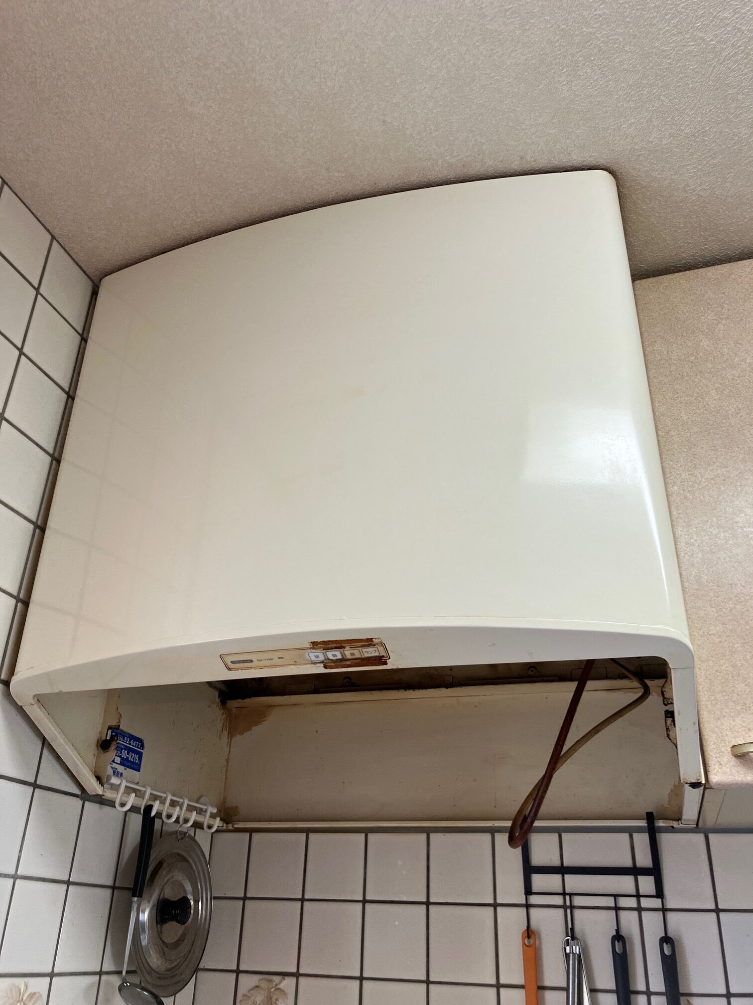 レンジフード取替