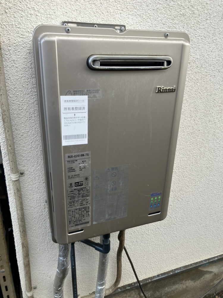 ガス給湯機取替