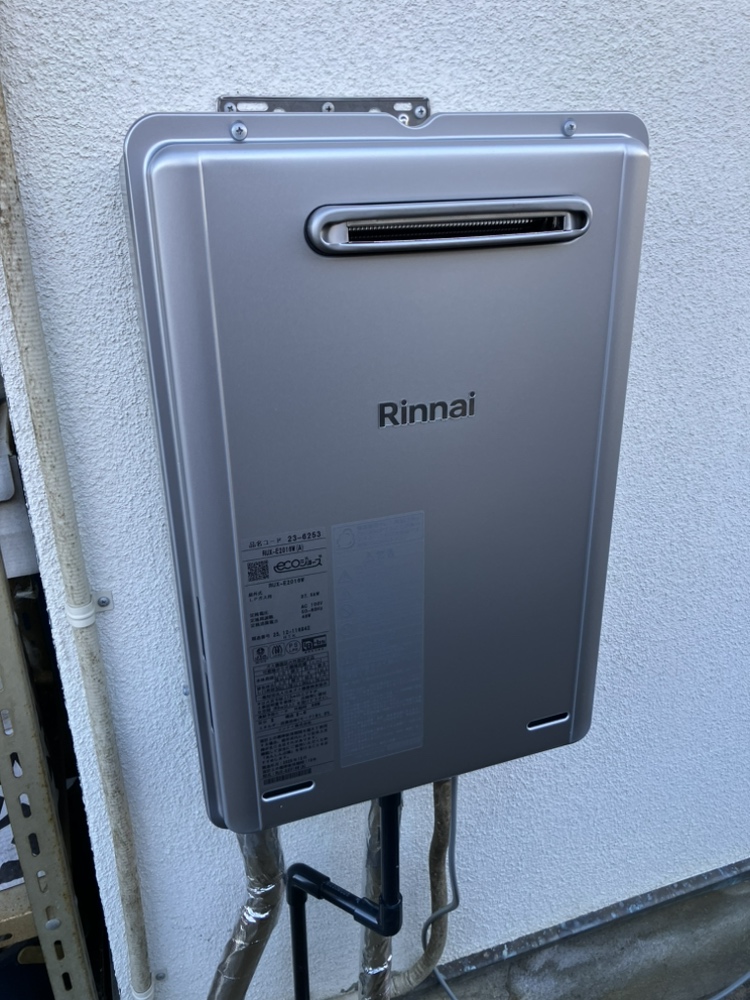 ガス給湯機取替